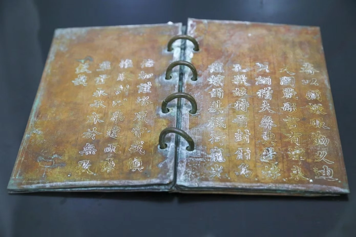 34 bản cổ thư quý hiếm của triều Nguyễn